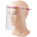 Visor de protección facial - Mediano