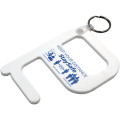 Llave higiénica plus