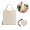 ORLEANS. Bolso plegable 100% algodón (100 g/m²)