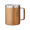 Taza de doble pared 300 ml Namib Mug